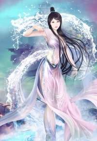 洪荒之妖獸縱橫