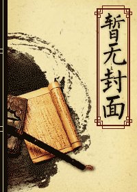 且共從容